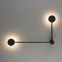 10638 ORBIT II sienas gaismekļis melns 2xGX53 8W L52.5/32.5 LED NW
