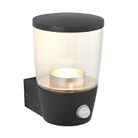 67698 sienas lampa Canillo PIR melna 5W LED GU10 Saxby