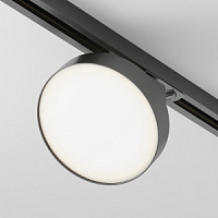 TR043-1-12W3K-B  gaismeklis sliedei LED melns LED 840lm 12W 3000K 110° Maytoni