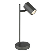 57918T Galda lampa JAMES melna 1xGU10 H35 GLOBO