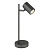 57918T Galda lampa JAMES melna 1xGU10 H35 GLOBO