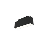 TR012-2-7W4K-B gaismeklis sliedei Basis melns LED 400lm 4000K Maytoni