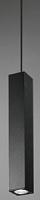 SO.ALOA/GR-NERO griestu lampa Aloa melna 1x40W GU10 Ondaluce