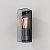 O450WL-01GF āra sienas lampa Conf grafīta 1x15W E27 IP65 Maytoni