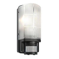 48739 āra gaismeklis Motion ar sensoru melns 60W E27 IP44 Saxby