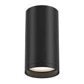 C052CL-01B Focus S gaismeklis melns 1x50W GU10 Maytoni