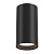 C052CL-01B Focus S gaismeklis melns 1x50W GU10 Maytoni