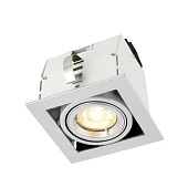 78535 iebūv.gaismeklis Garrix mat.balts/sudraba krāsas 1x50W GU10 Saxby