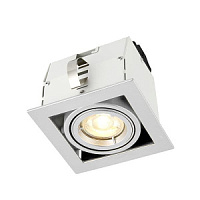 78535 iebūv.gaismeklis Garrix mat.balts/sudraba krāsas 1x50W GU10 Saxby