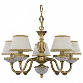 L.6402/5 Lustra 5x60W E14 RA