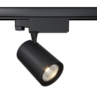 TR029-3-10W3K-B gaismeklis sliedei Vuoro melns LED 750lm 3000K 3F Maytoni
