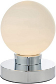 78024 galda lampa Ratio hroms/stikls 18W G9 Endon