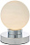78024 galda lampa Ratio hroms/stikls 18W G9 Endon