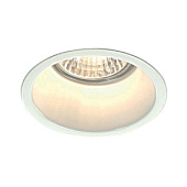 48869 iebūvēts gaismeklis Peake balts 50W GU10 Saxby