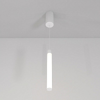 P022PL-L10W Ray griestu gaismeklis balts 10W 3000K 1000lm H506 Maytoni