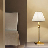 LA 4-1049/1 Antik Gold Galda lampa zelta/balts abažurs 60W E27 ORION