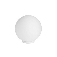 LT.AREA/20 galda lampa Area balta 1x40W E27 Ondaluce