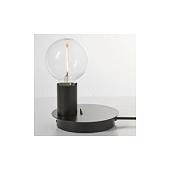 80645 galda/sienas lampa Joshua melna 40W E27 Endon