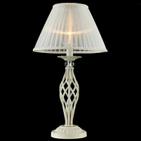 ARM247-00-G Настольная лампа WHITE золото/WHITE абажур 1x40W E14 Maytoni