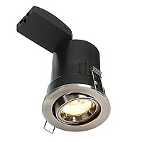 50681 iebūvējams gaismeklis ShieldPLUS mat.niķelis 50W GU10 Saxby