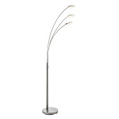 76563 stāvlampa Fynn matēts niķelis 3 x 5W LED Endon