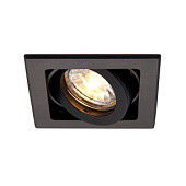94795 iebūvējams gaismeklis Xeno melns 1x50W GU10 Saxby