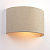 70335 Obi Sienas lampa 1x40W E27 ENDON