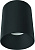 8930 EYE TONE Gaismeklis melns/melns 10W LED NW