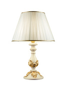 LG.AGATA/AO galda lampa bez kupola Agata ziloņkaula 1x40W E27 Ondaluce