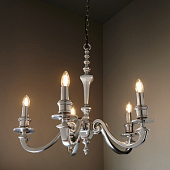 73598 lustra Finsbury 5 x 60W E14 Endon