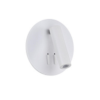 C176-WL-01-6W-W  6W+3W Bra WHITE LED Maytoni