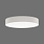 P345360B Plafons Isia Balts LED 1x50W 3200K 3940lm