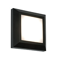 61218 sienas gaisma Severus melns/stikls LED 190lm 3000K IP65 Saxby