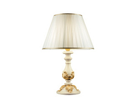 LT.AGATA/AO galda lampa bez kupola Agata ziloņkaula 1x40W E14 Ondaluce