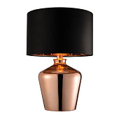 61149 Waldorf Galda lampa melna/varš 1x60W E27 D320 LIGHTING BRANDS