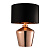 61149 Waldorf Galda lampa melna/varš 1x60W E27 D320 LIGHTING BRANDS