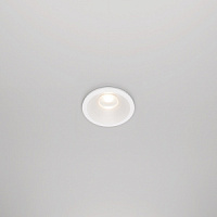 DL034-01-06W3K-W iebūv. gaismeklis IP65 Zoom balts 6W 650lm 3000K Maytoni