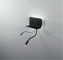 AP.STAN/NERO Sienas lampa melna ar USB 4.5W+3W 560lm 3000K ONDALUCE