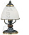 P.800 Galda lampa 1x60W E14 H280mm D160mm RA