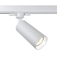 TR028-3-GU10-W prožektors sliedei Focus balts 1x50W GU10 3F Maytoni