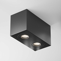 C017CL-02B Spot gaismeklis melns 2x50W GU10