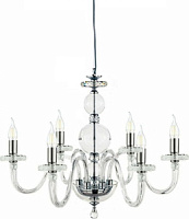 LP.BACH/6SP-CR Lustra bez kupoliem BACH hroms 6x40W E14 Ondaluce