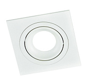 SQUARE PL-SQW1-80002 iebūv. gaismeklis balts 1x GU10 92x92 LEDURO