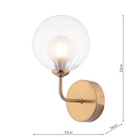FEY0763-F Feya sienas gaismeklis pamatne antiks bronza 1x40w G9 DL