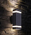 Sienas lampa 2x35W GU10 IP54