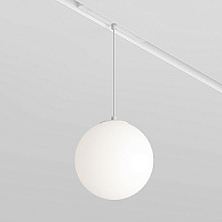 TR039-4-5W3K-WW-DS-W-1 gaismeklis sliedei Exility LED balts 340lm 5W 3000-6000K 48V Maytoni