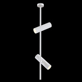 C021CL-02W gaismeklis Elti balts 2 X GU10 (50W) Maytoni