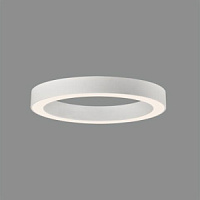 P3742174B Plafons ALISO Balts LED 1x50W 3000K 4945lm D600mm ACB