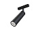 TR019-2-7W3K-B Gaimeklis sliedei Focus LED melns 450lm 3000K Maytoni