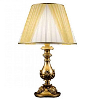 LT.AGATA/OM galda lampa bez kupola Agata zelta 1x40W E14 Ondaluce